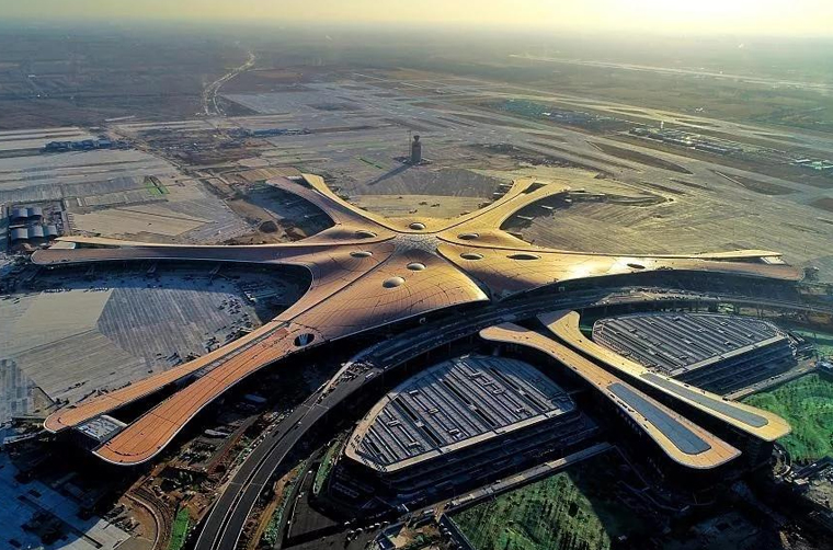 北京大兴机场